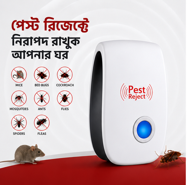 Ultrasonic Pest Repeller 1