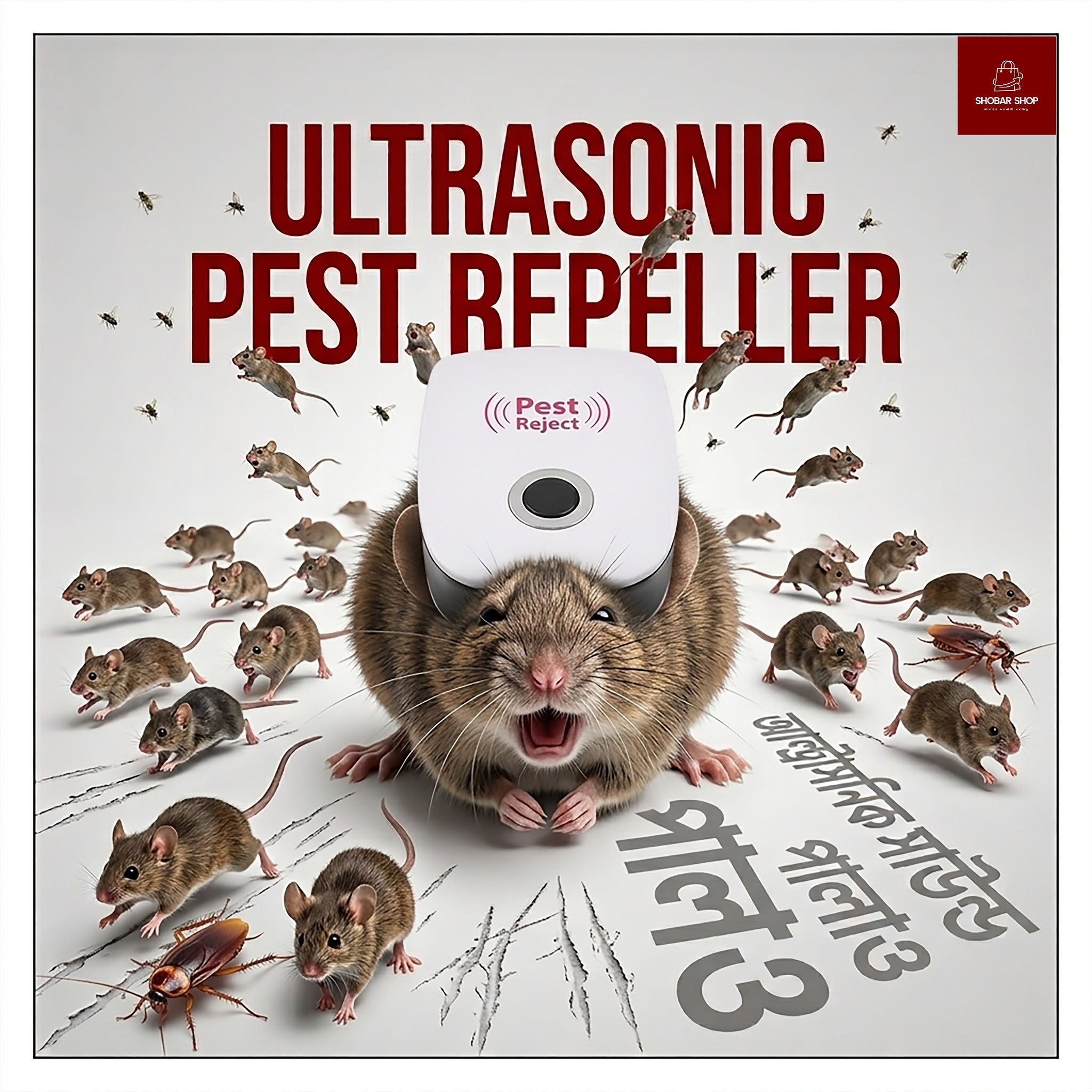 Ultrasonic Pest Repeller