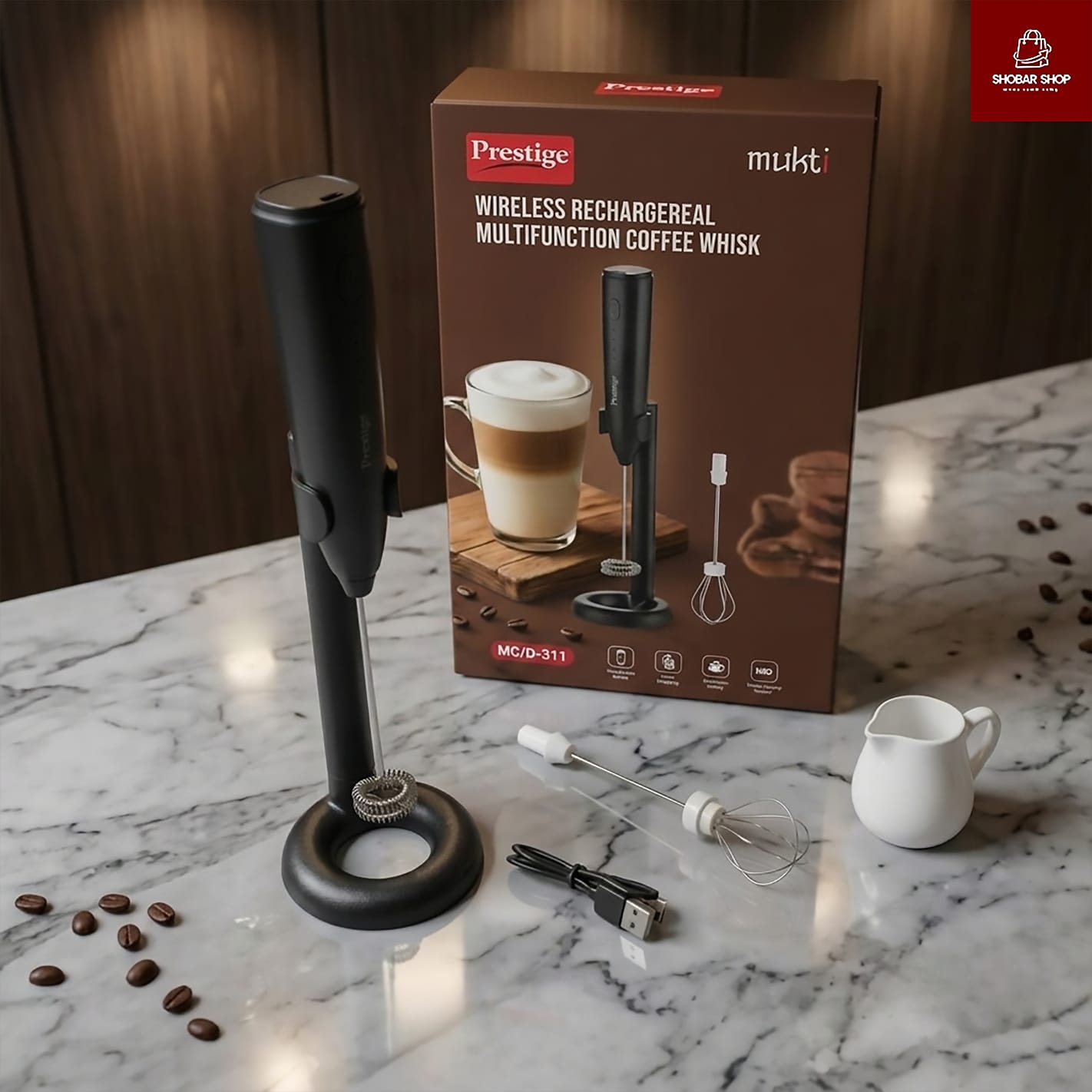 Coffee Whisk